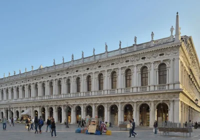 MARCHIANA LIBRARY
