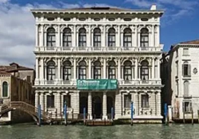 CA’RECZONICO