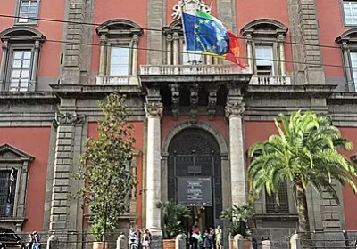 ARCHAEOLOGICAL MUSEUM